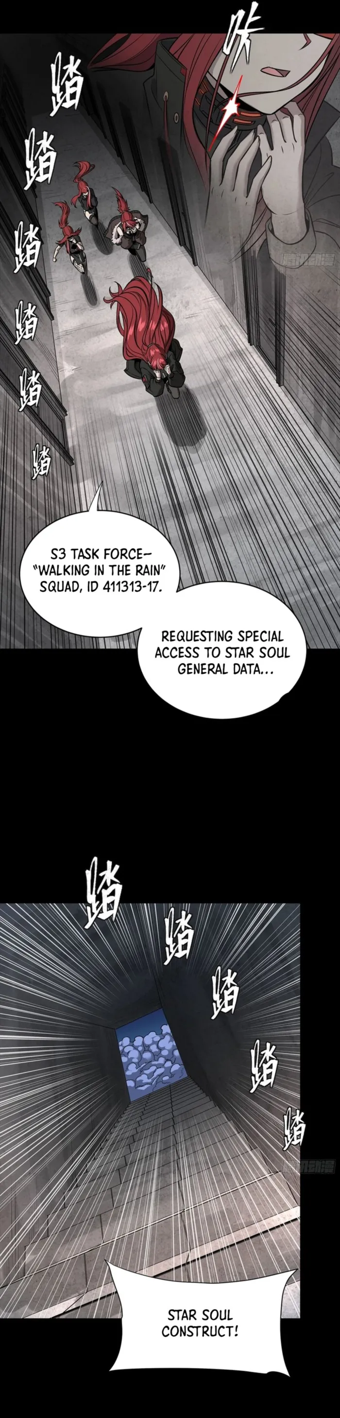 Read Legend of Star General EN Manga Online