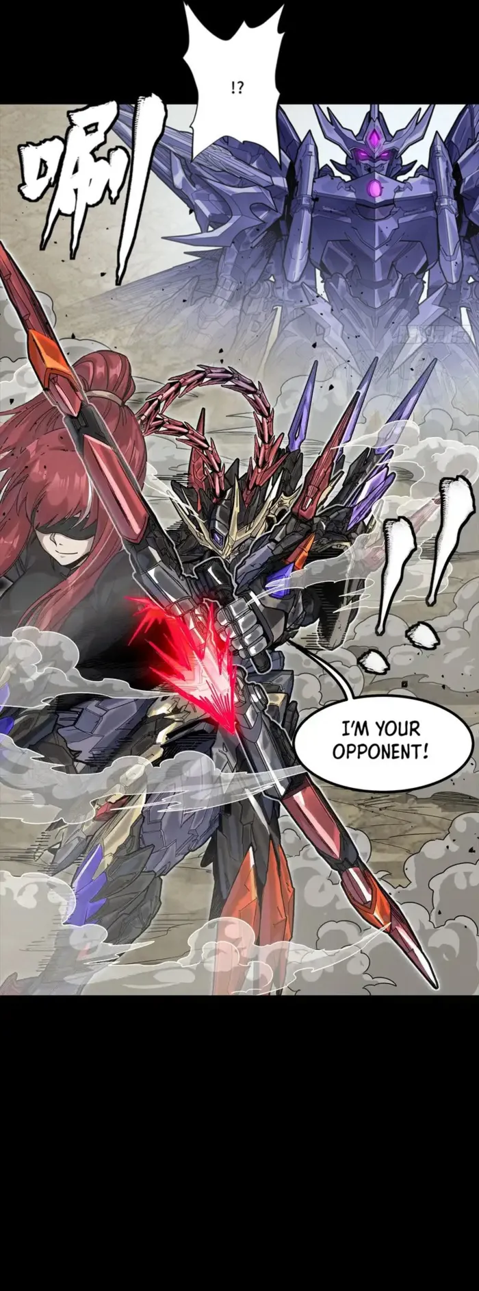 Read Legend of Star General EN Manga Online