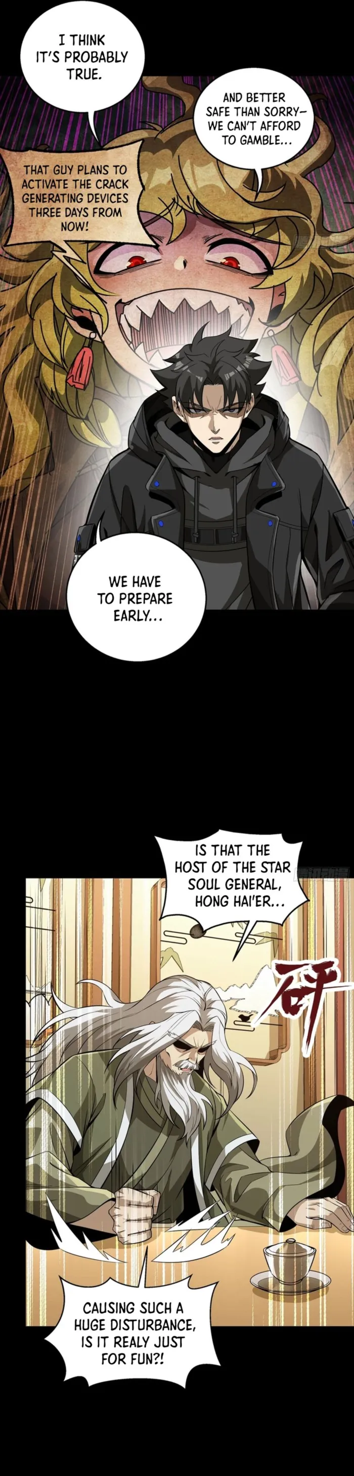 Read Legend of Star General EN Manga Online