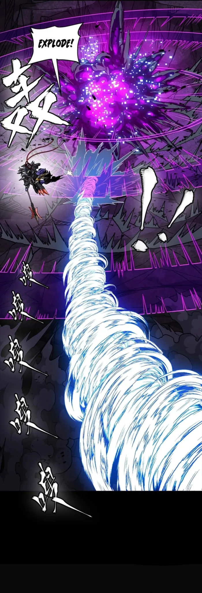 Read Legend of Star General EN Manga Online