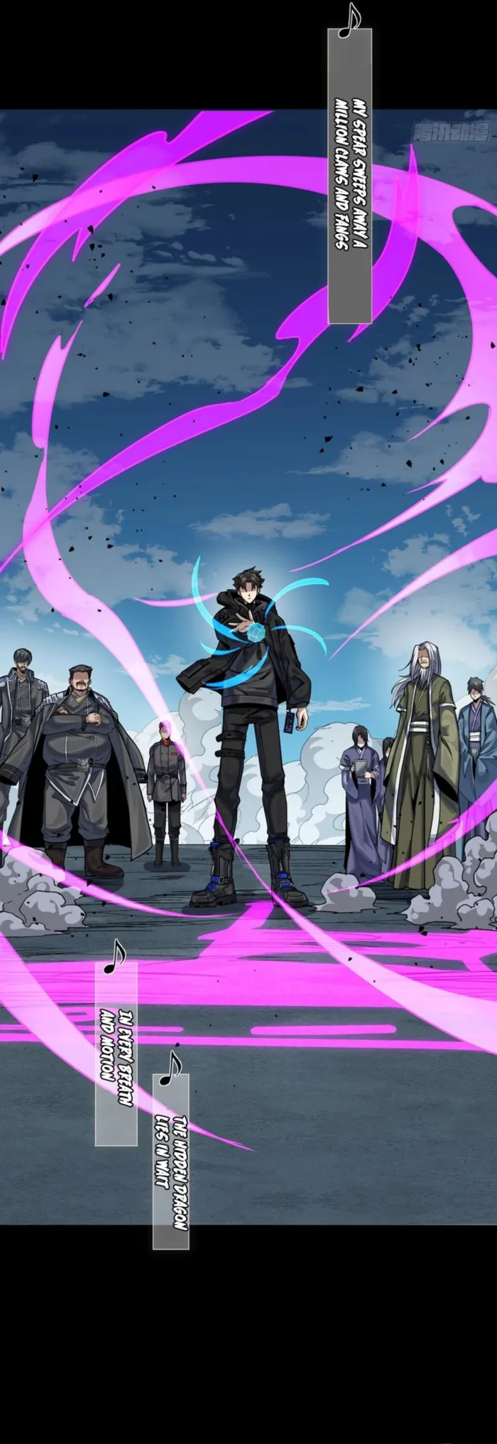 Read Legend of Star General EN Manga Online