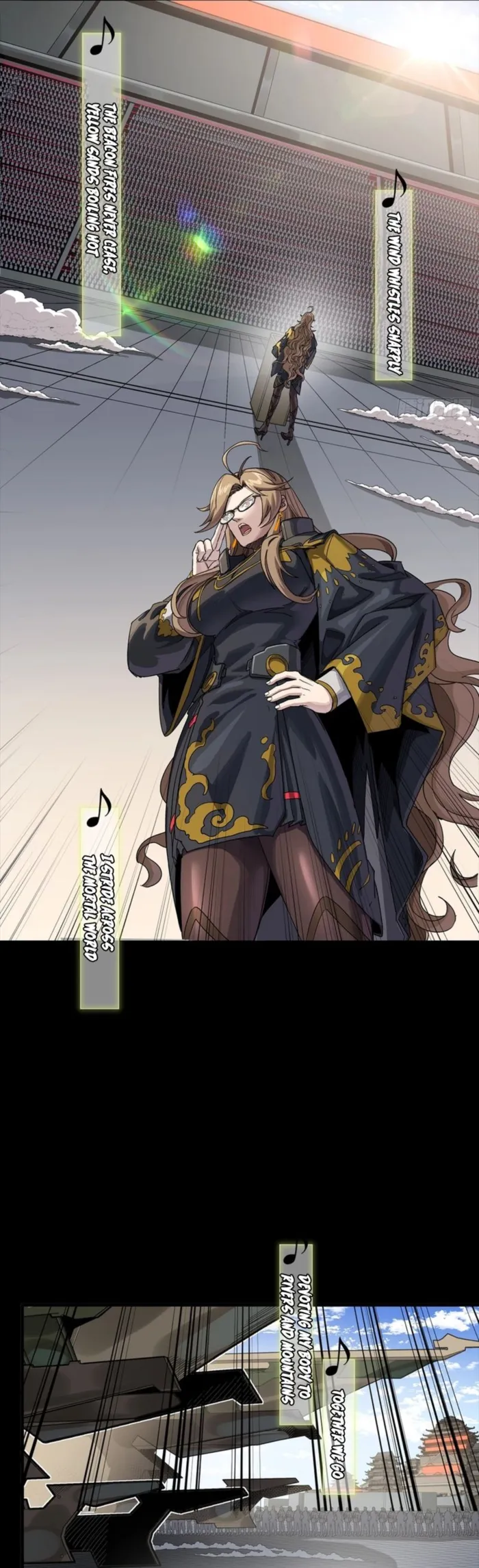Read Legend of Star General EN Manga Online