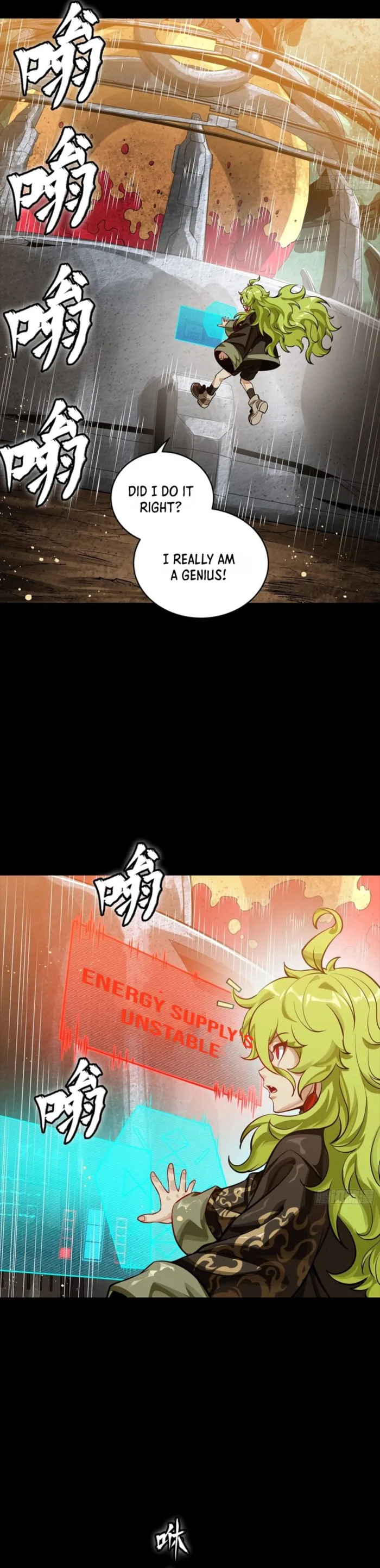 Read Legend of Star General EN Manga Online