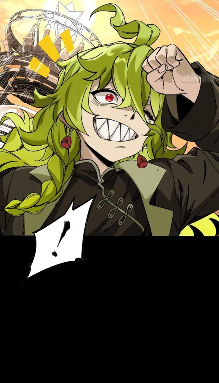 Read Legend of Star General EN Manga Online
