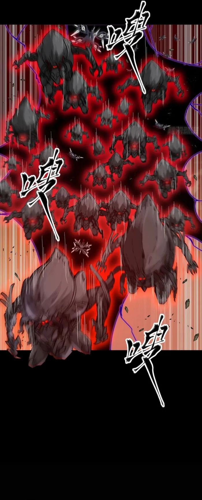 Read Legend of Star General EN Manga Online