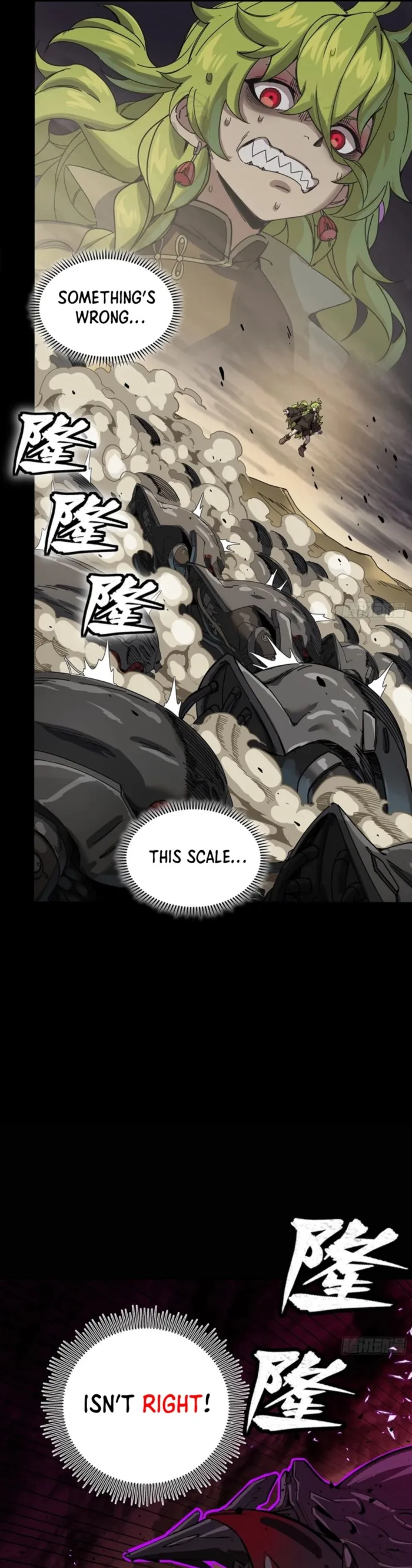 Read Legend of Star General EN Manga Online