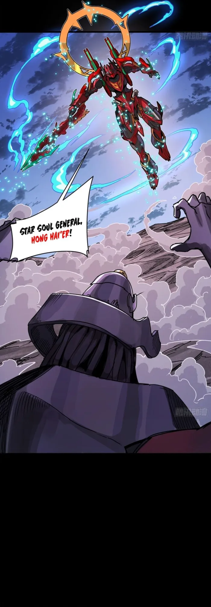 Read Legend of Star General EN Manga Online