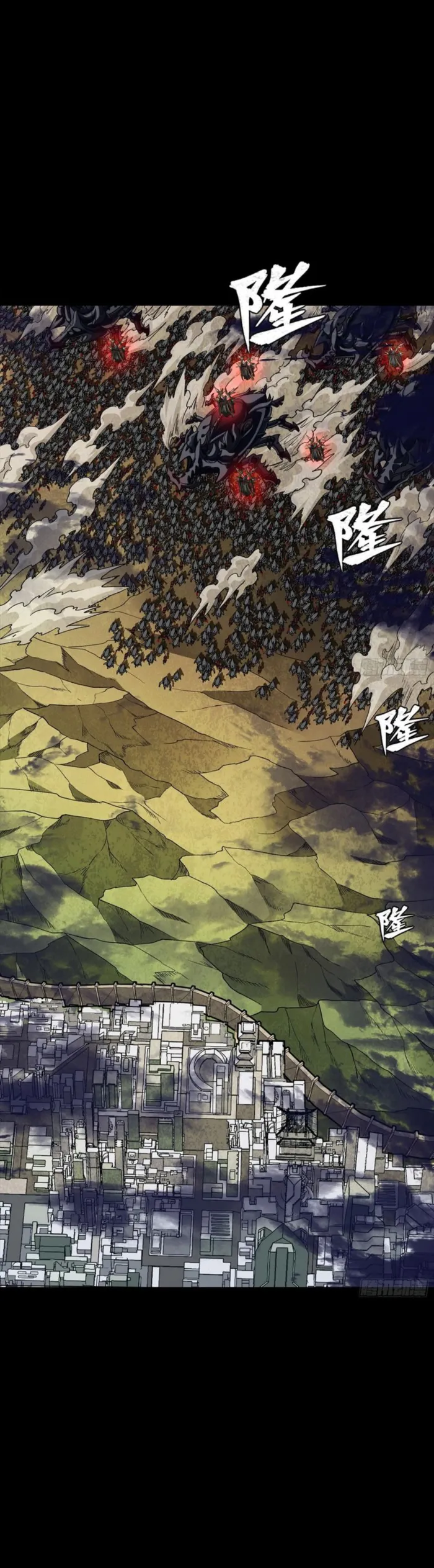 Read Legend of Star General EN Manga Online