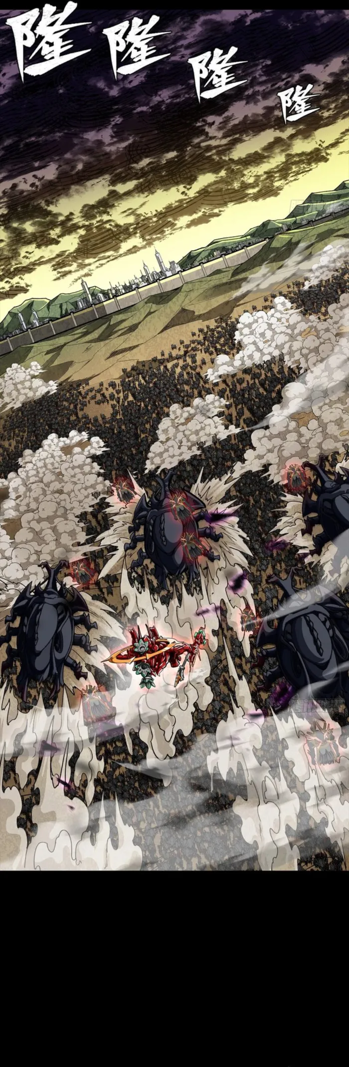 Read Legend of Star General EN Manga Online