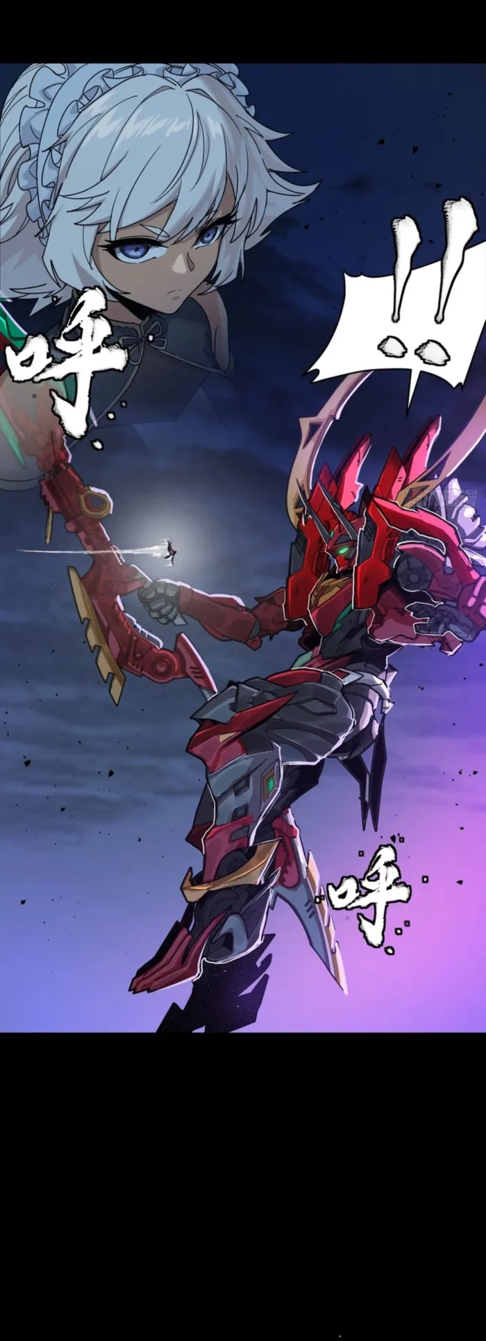 Read Legend of Star General EN Manga Online