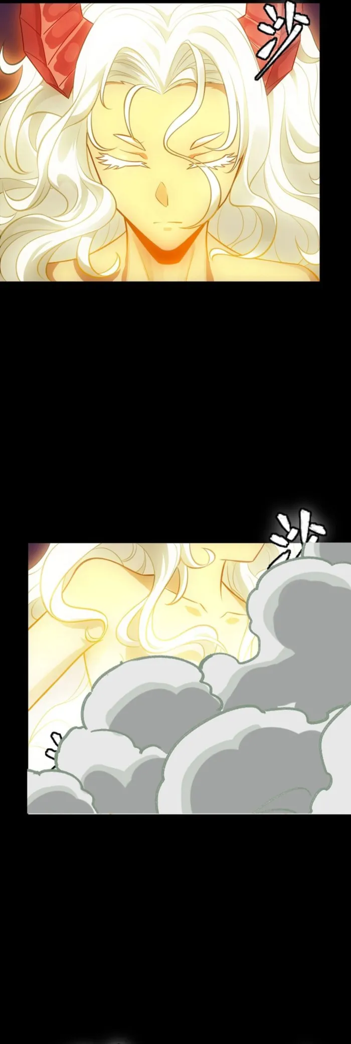 Read Legend of Star General EN Manga Online