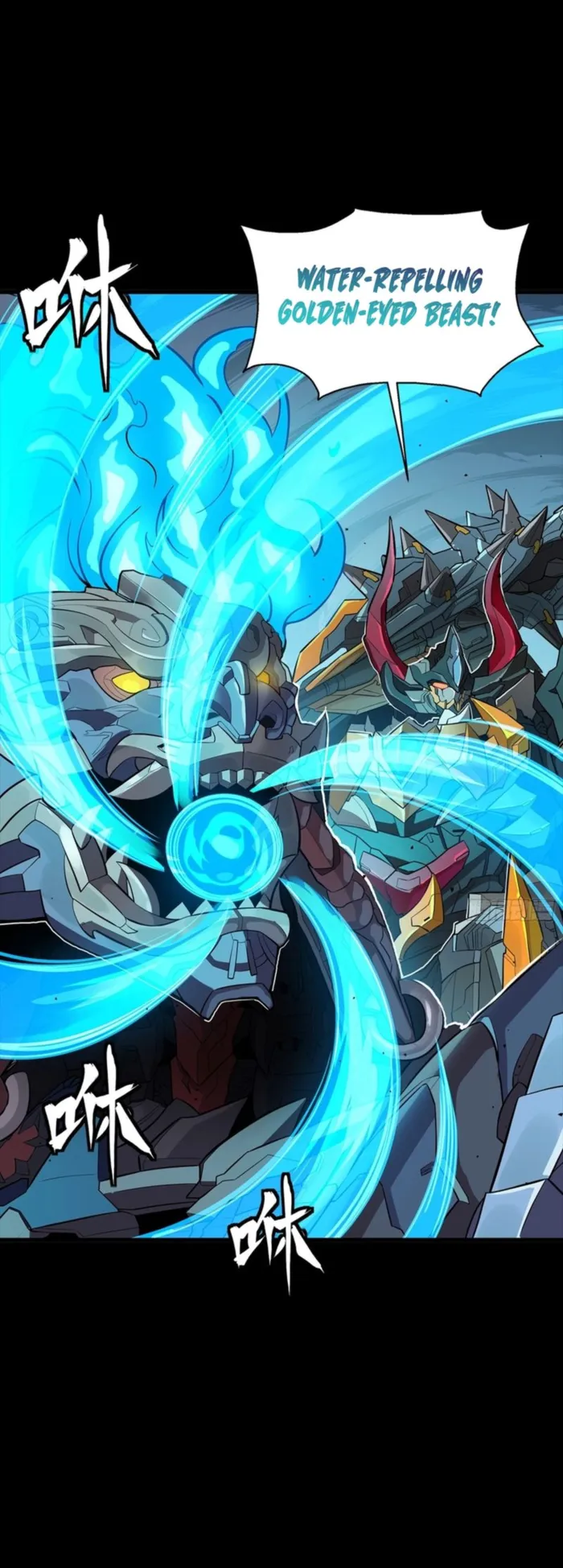 Read Legend of Star General EN Manga Online