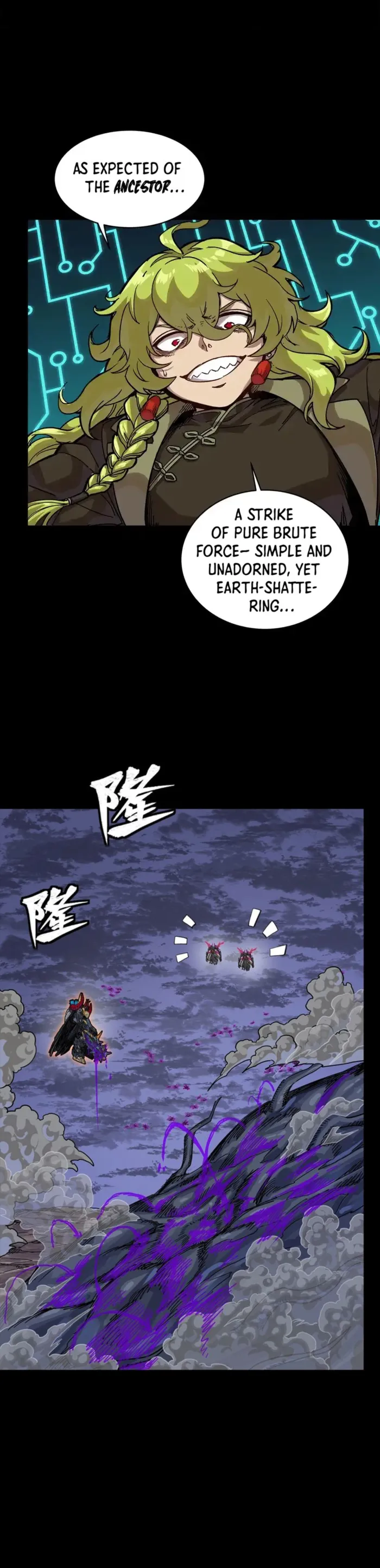 Read Legend of Star General EN Manga Online