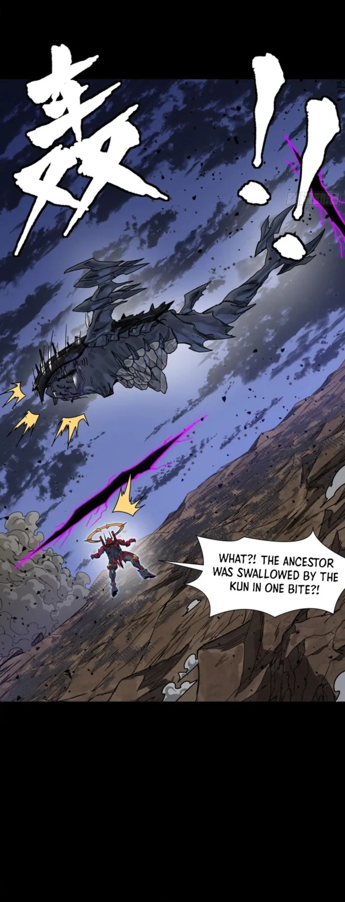 Read Legend of Star General EN Manga Online