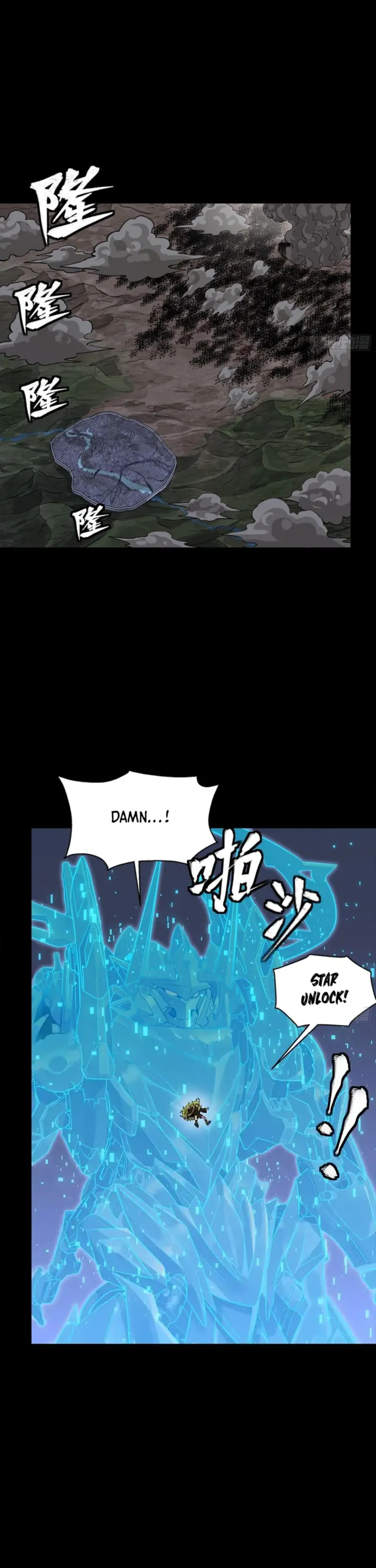 Read Legend of Star General EN Manga Online