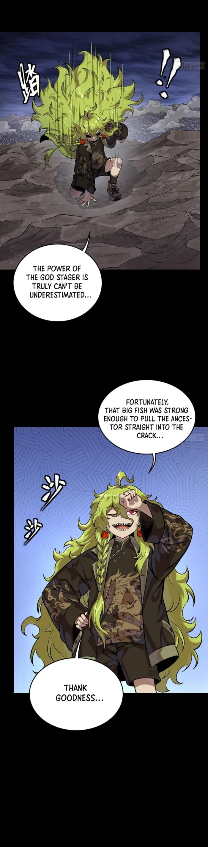 Read Legend of Star General EN Manga Online