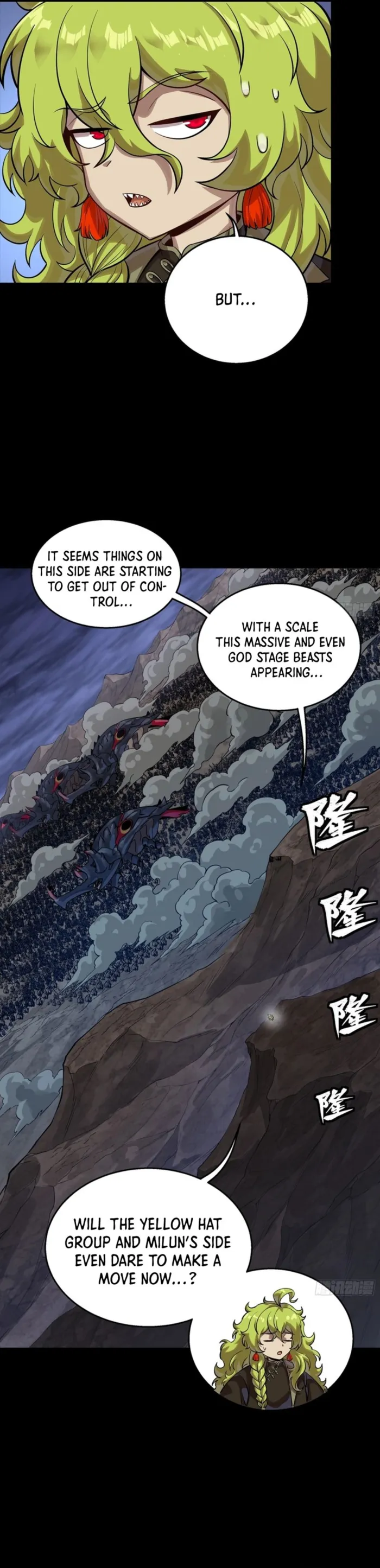 Read Legend of Star General EN Manga Online