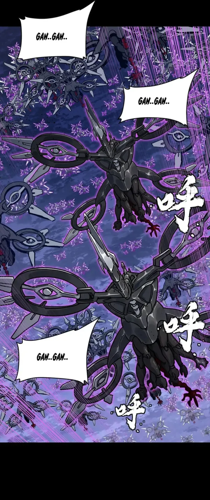 Read Legend of Star General EN Manga Online
