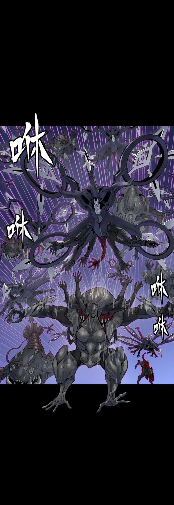 Read Legend of Star General EN Manga Online