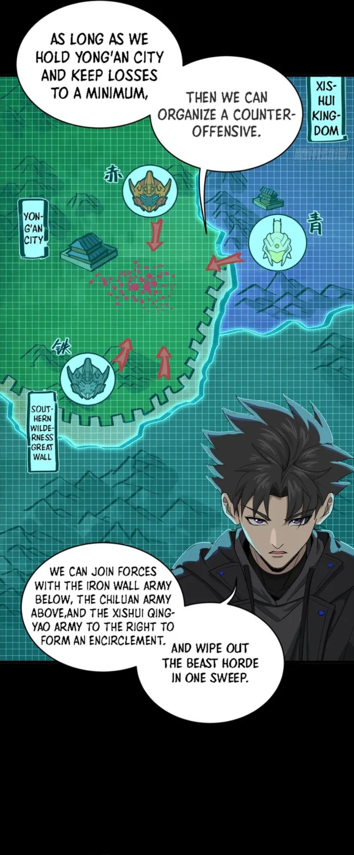 Read Legend of Star General EN Manga Online