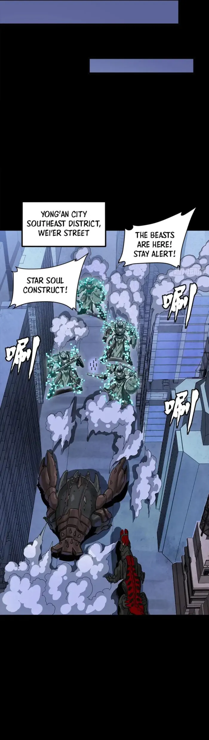 Read Legend of Star General EN Manga Online