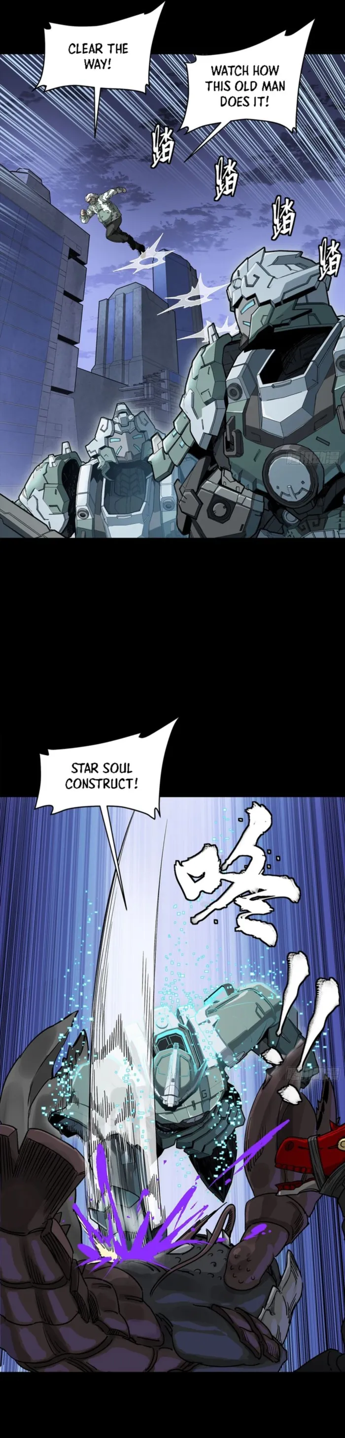 Read Legend of Star General EN Manga Online
