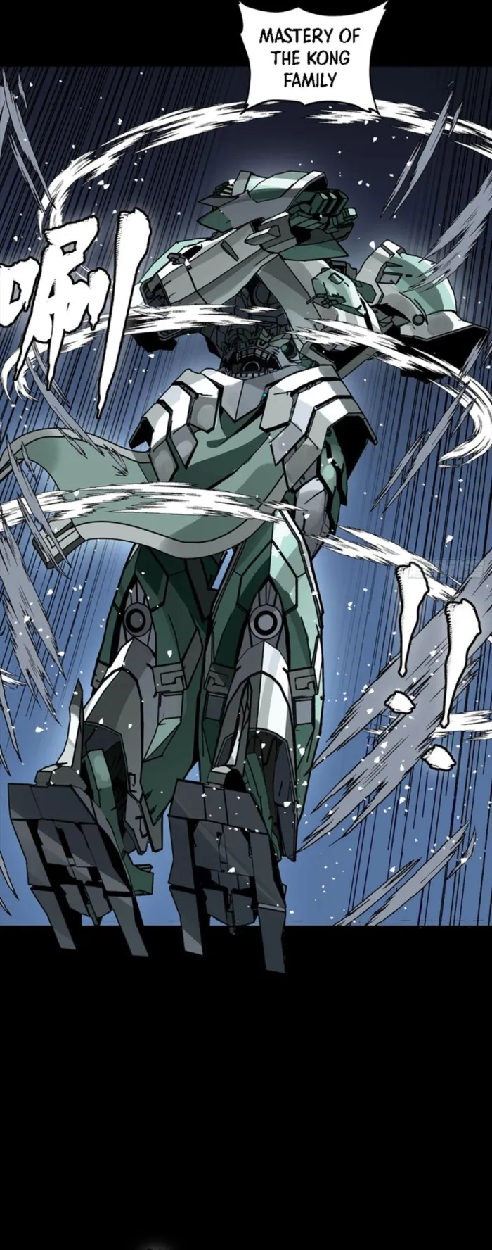 Read Legend of Star General EN Manga Online