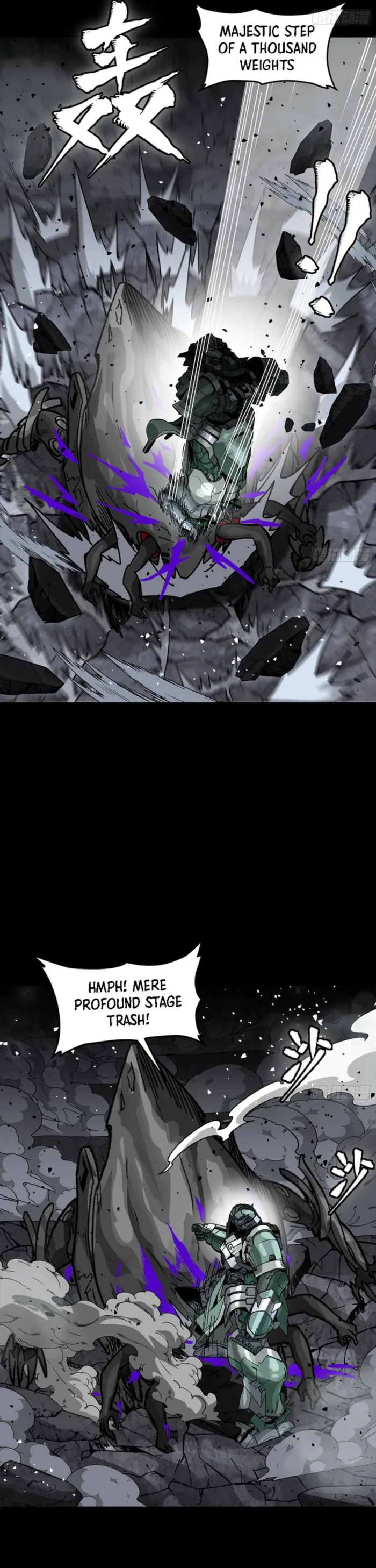Read Legend of Star General EN Manga Online
