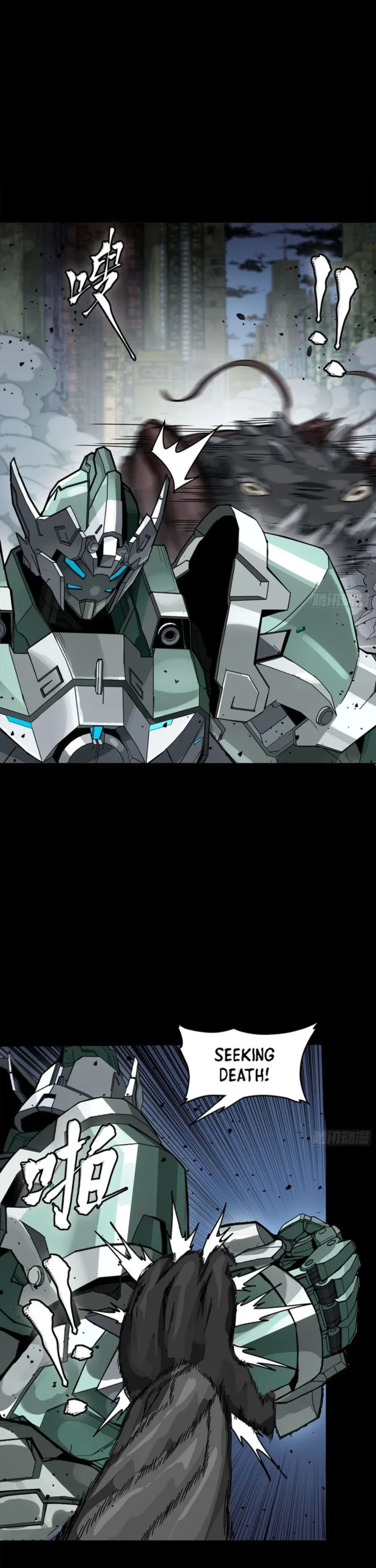 Read Legend of Star General EN Manga Online