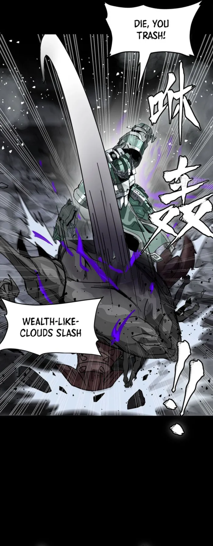 Read Legend of Star General EN Manga Online
