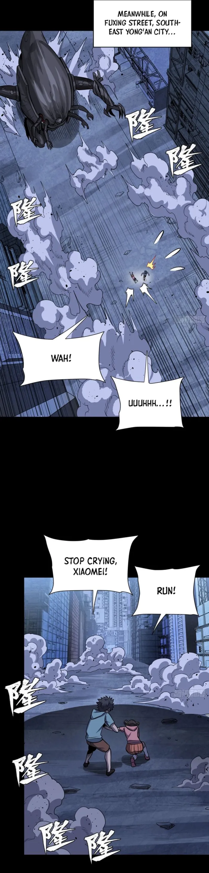 Read Legend of Star General EN Manga Online