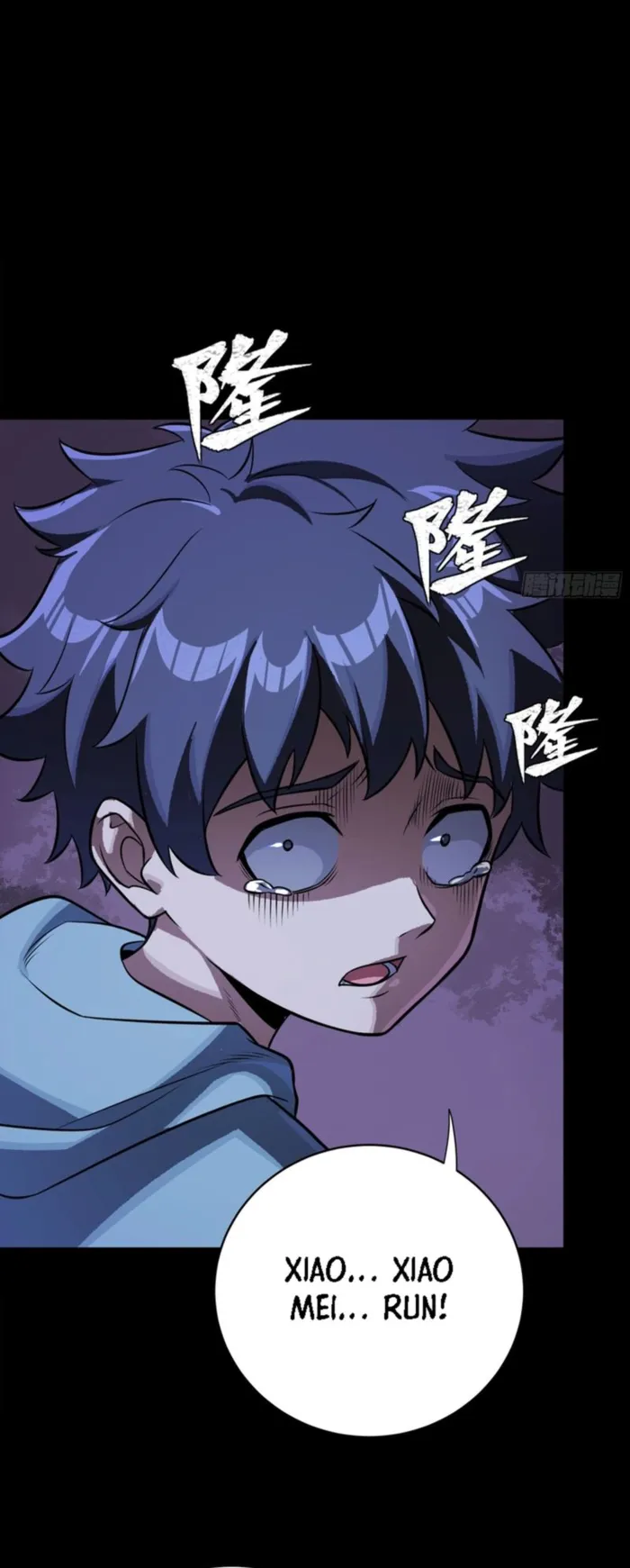 Read Legend of Star General EN Manga Online