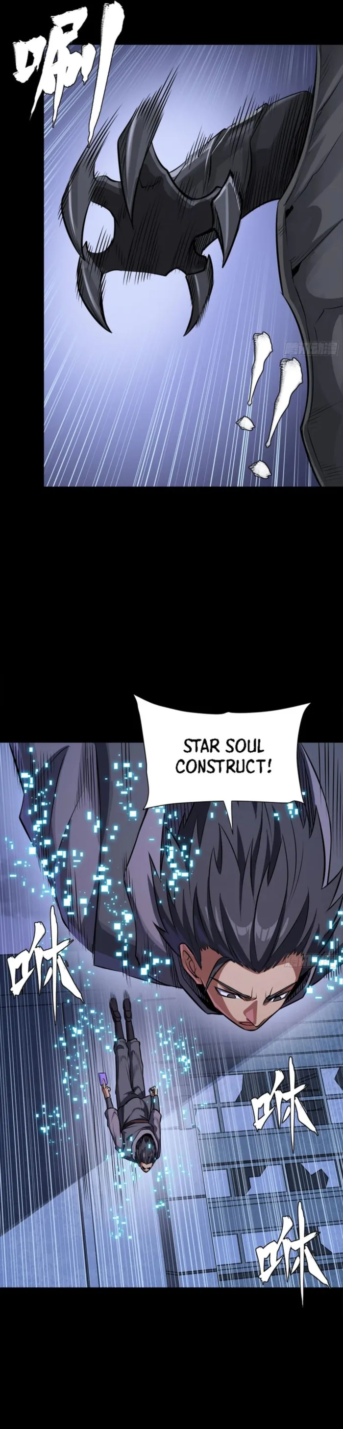 Read Legend of Star General EN Manga Online