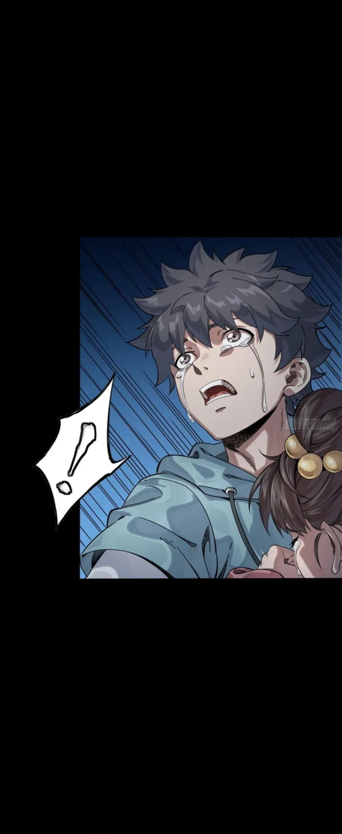 Read Legend of Star General EN Manga Online