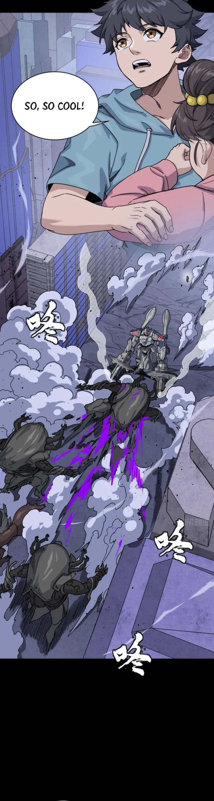 Read Legend of Star General EN Manga Online