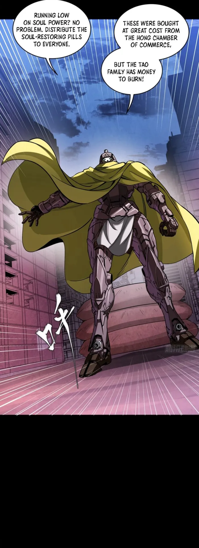 Read Legend of Star General EN Manga Online