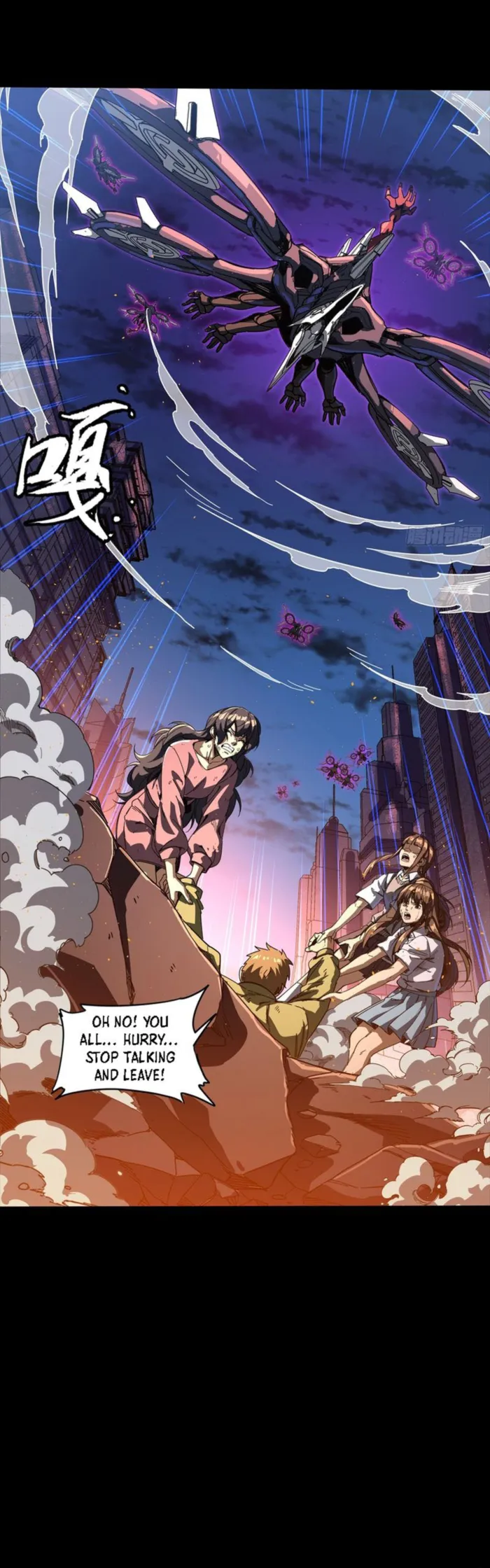 Read Legend of Star General EN Manga Online