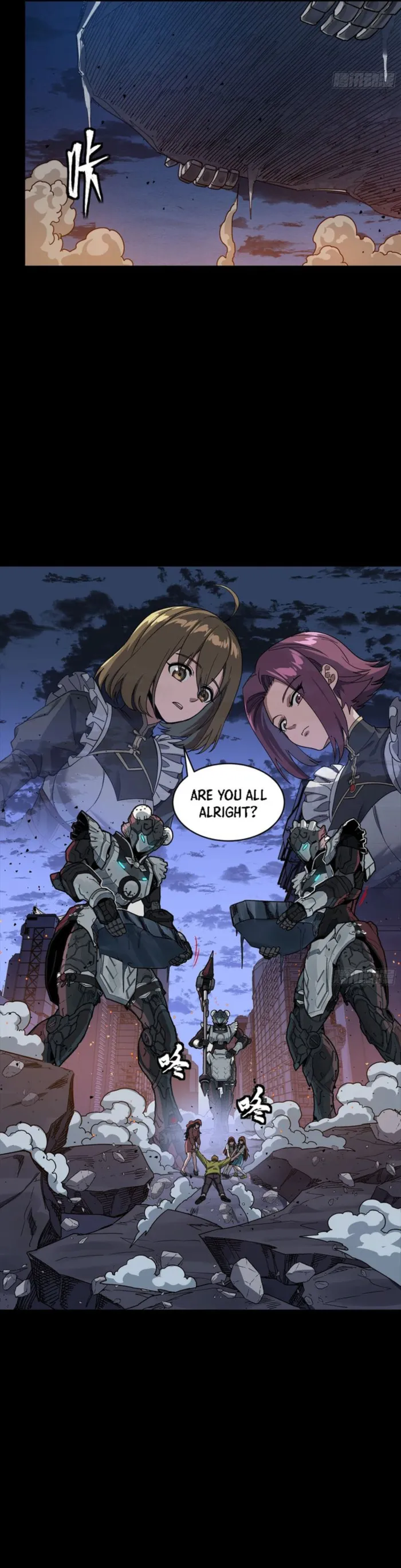 Read Legend of Star General EN Manga Online
