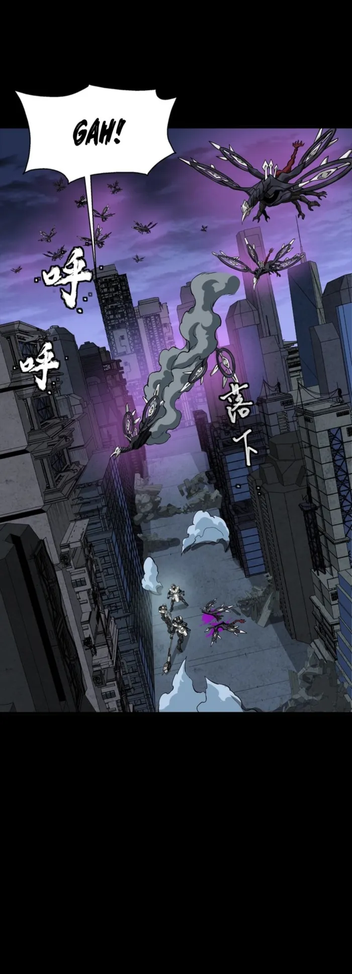 Read Legend of Star General EN Manga Online