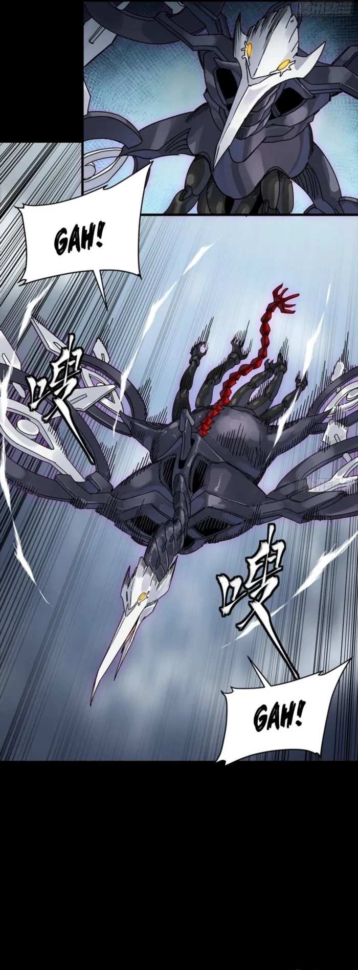 Read Legend of Star General EN Manga Online