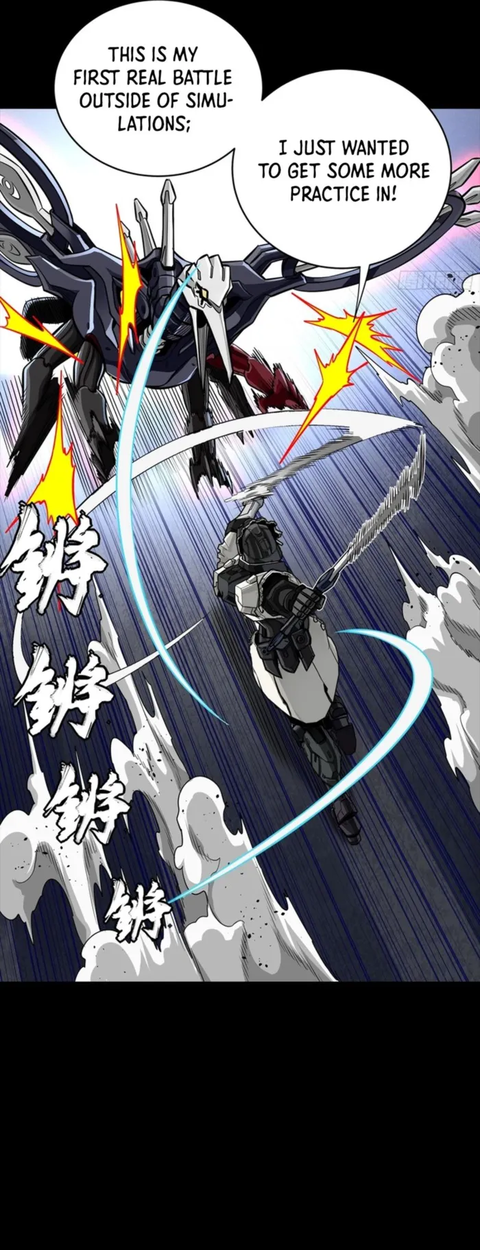 Read Legend of Star General EN Manga Online