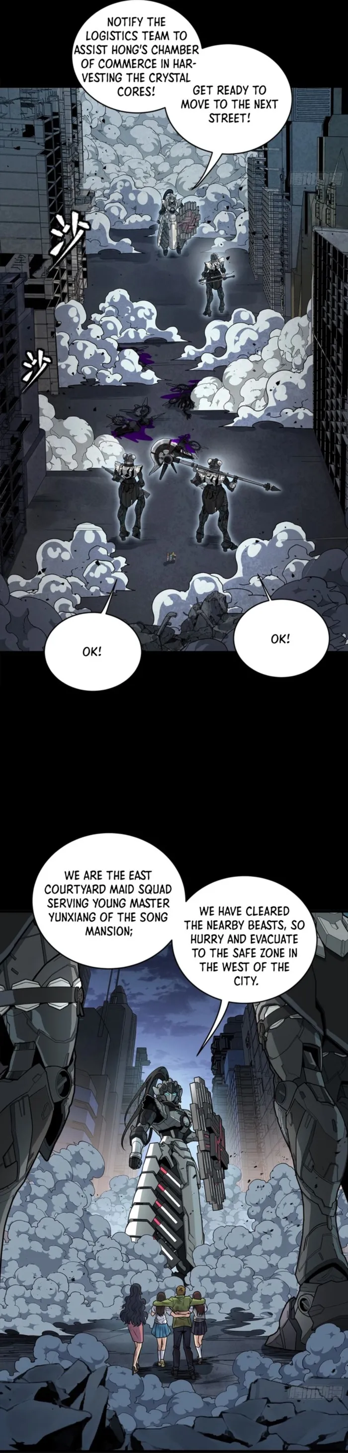 Read Legend of Star General EN Manga Online