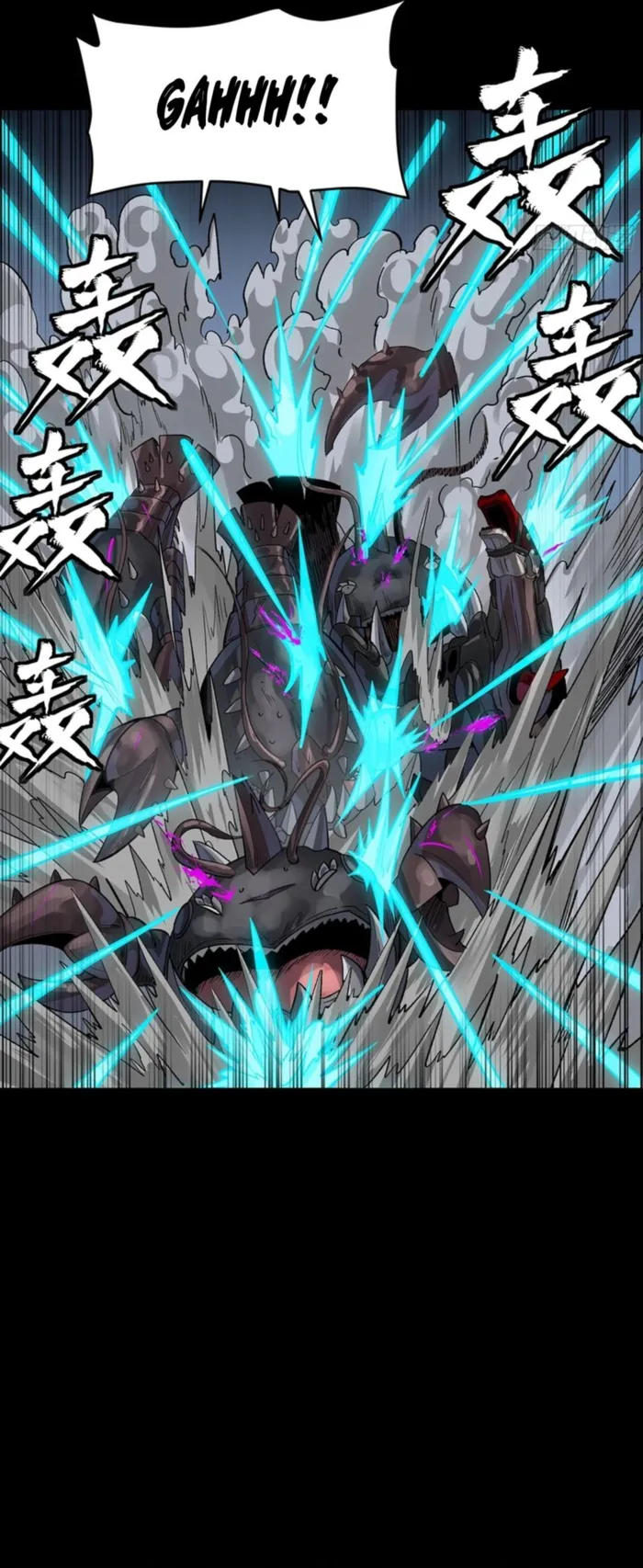 Read Legend of Star General EN Manga Online