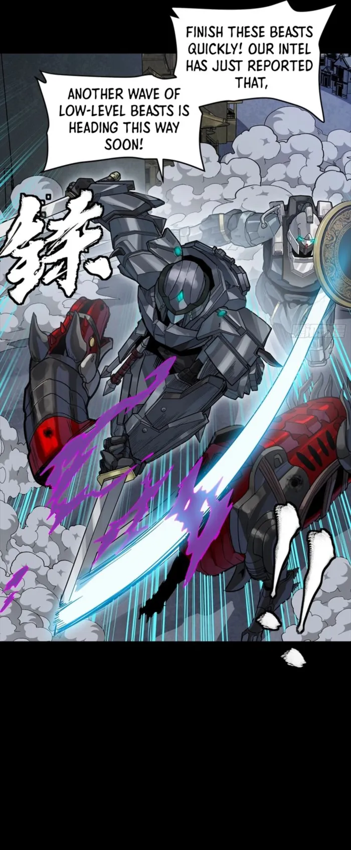 Read Legend of Star General EN Manga Online