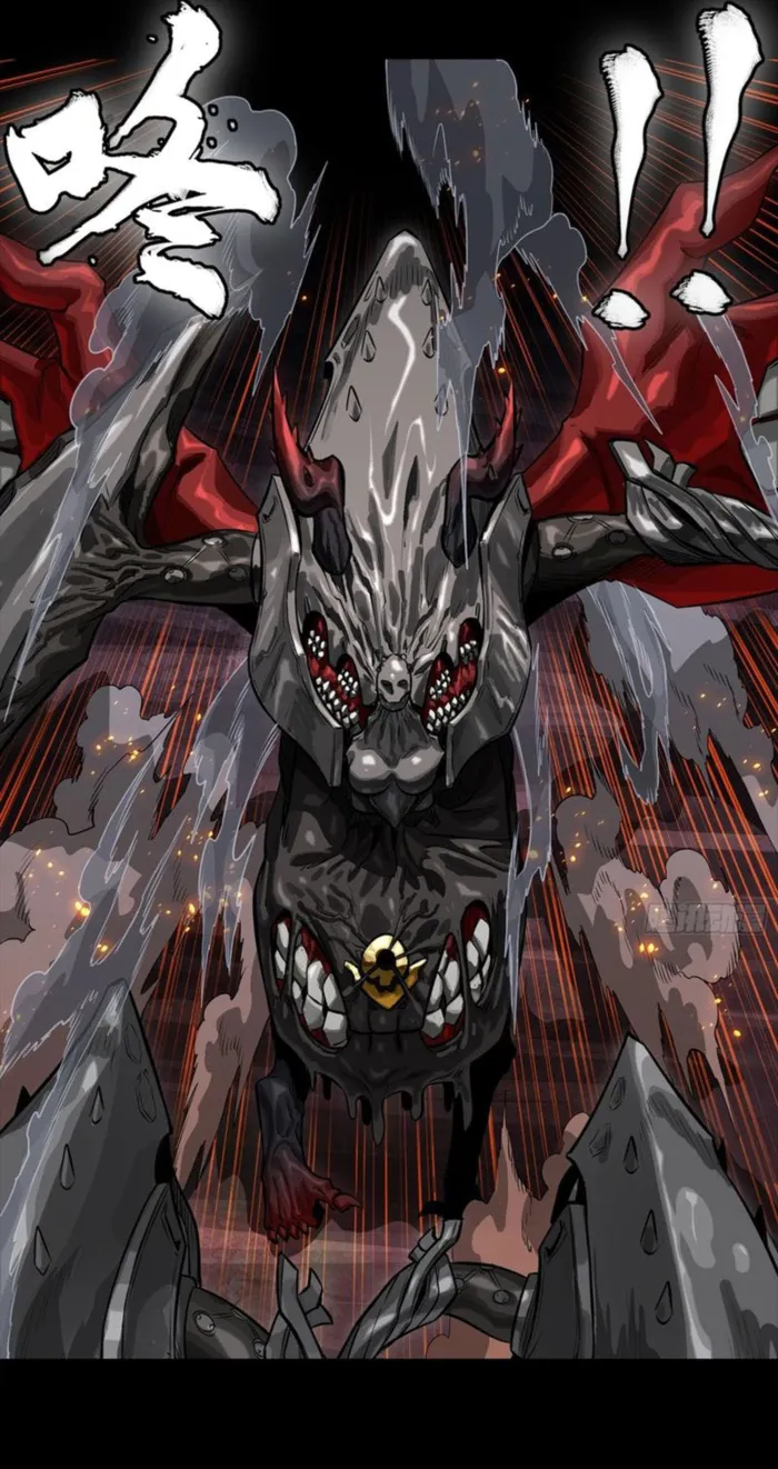 Read Legend of Star General EN Manga Online