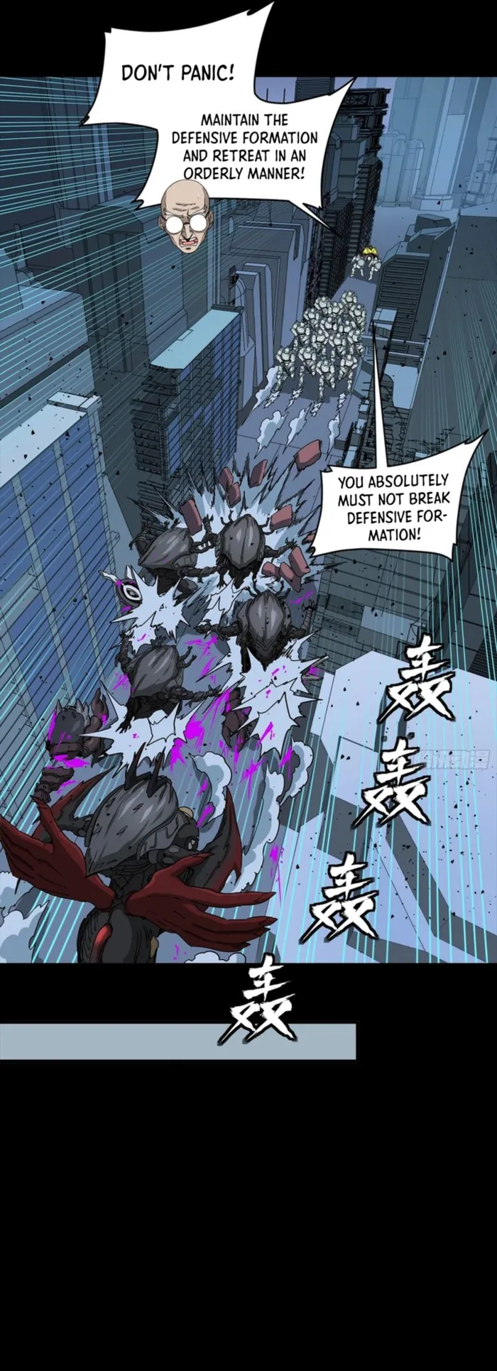 Read Legend of Star General EN Manga Online