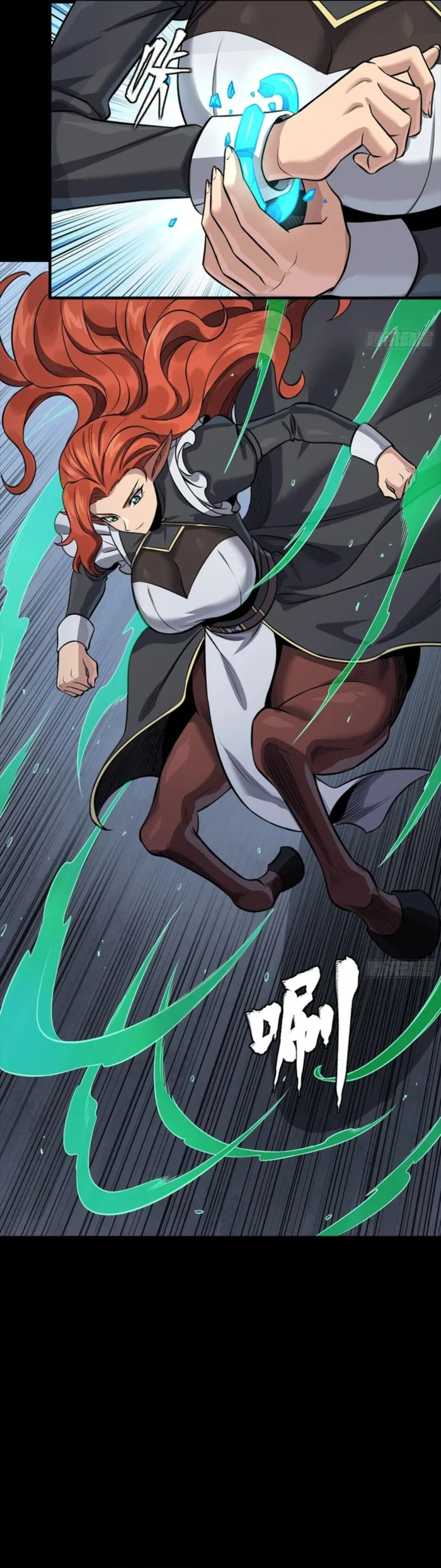 Read Legend of Star General EN Manga Online