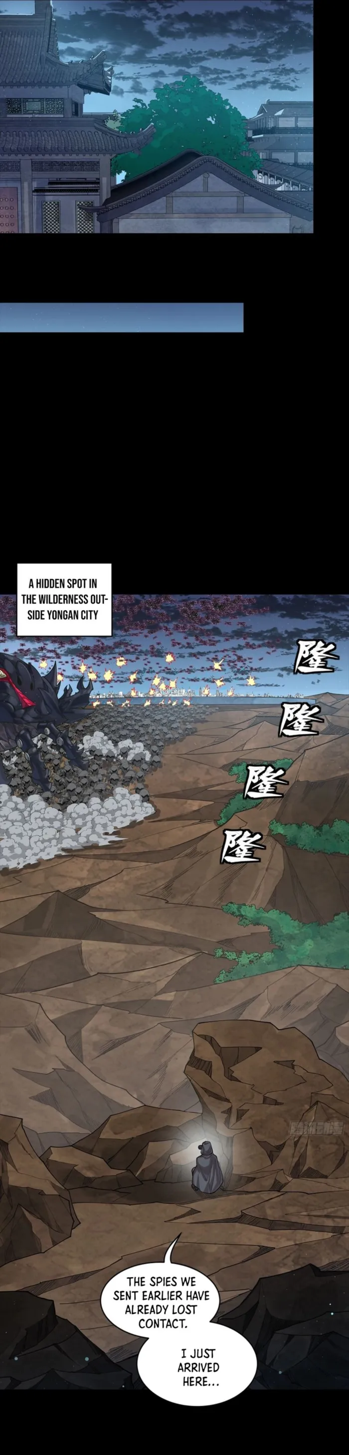 Read Legend of Star General EN Manga Online