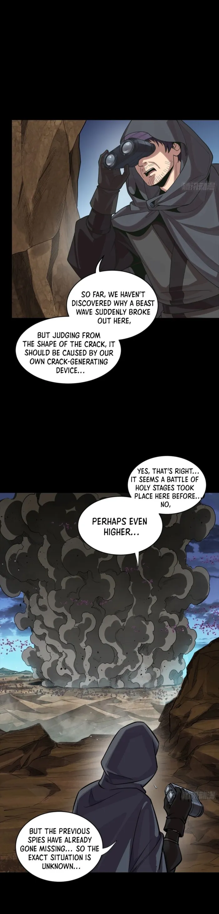 Read Legend of Star General EN Manga Online