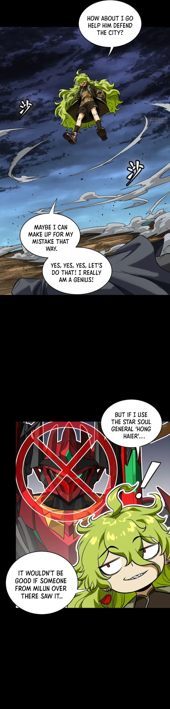 Read Legend of Star General EN Manga Online